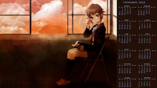 1337275 (a): :2133x1200